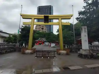 金神社の鳥居