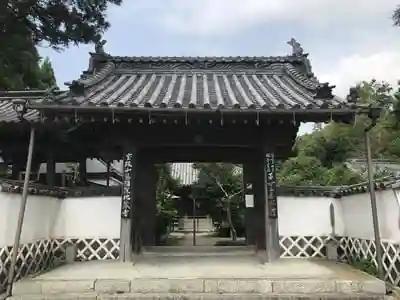 地蔵寺の山門