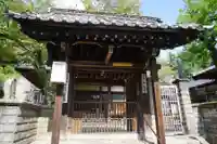存光寺の山門・神門