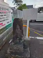伊勢神社(佐賀県)