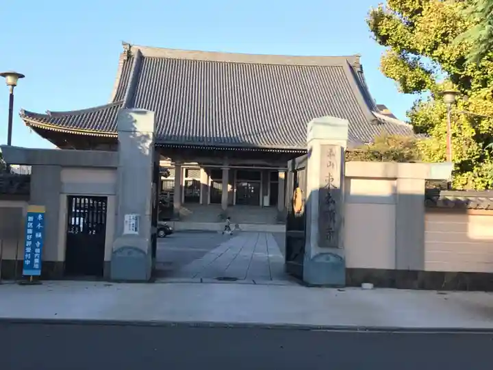 東本願寺のその他建物