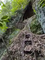 鷲窟山観音院 東奥の院(埼玉県)