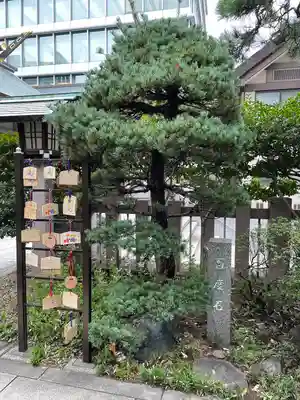芝大神宮(東京都)