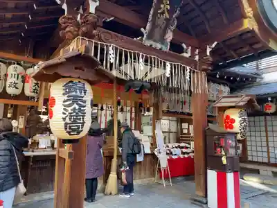 錦天満宮(京都府)