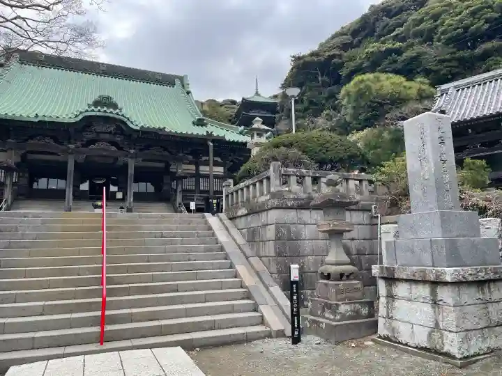 龍口寺の{uncategorized: "未分類", other: "その他", undefined: "問題あり", building: "その他建物", grave: "お墓", sacred_gate: "鳥居", guardian: "狛犬", statue: "像", buddha: "仏像", history: "歴史", nature: "自然", garden: "庭園", animal: "動物", pagoda: "塔", temizu: "手水舎", mountain_gate: "山門・神門", sanctuary: "本殿・本堂", subordinate: "末社・摂社", art: "芸術", scenery: "景色", jizo: "地蔵", ema: "絵馬", goshuin: "御朱印", omikuji: "おみくじ", items: "授与品その他", amulet: "お守り", goshuincho: "御朱印帳", eats: "食事", festival: "お祭り", votive_dance: "神楽", shichigosan: "七五三参", wedding: "結婚式", experience: "体験その他", initially: "初詣", around: "周辺", anti_infection: "感染症対策"}
