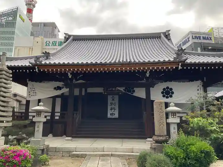 浜本山 源光寺(大阪府)