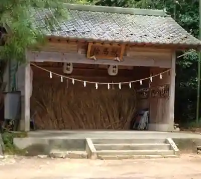 諏訪神社(福島県)
