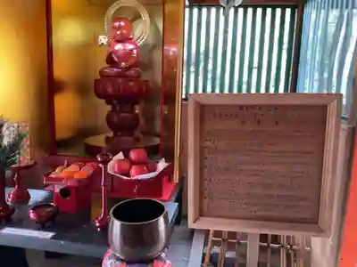常喜院(和歌山県)