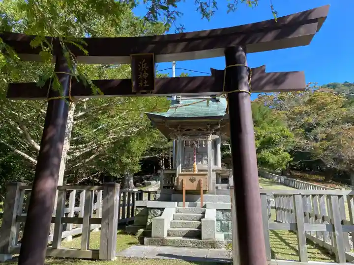 金華山黄金山神社(宮城県)