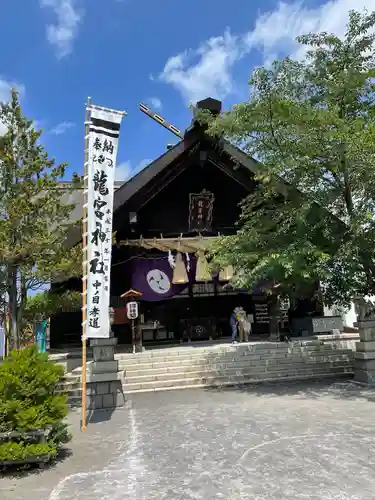 龍宮神社の本殿