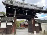 即成院(京都府)