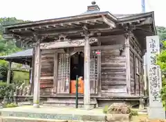 柳澤寺(宮城県)