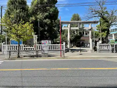 若宮八幡宮 (神奈川県)
