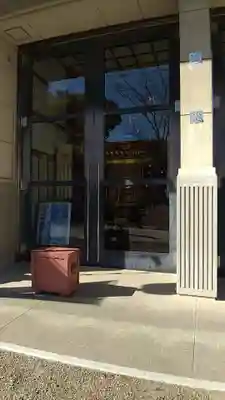 富岡八幡宮(東京都)