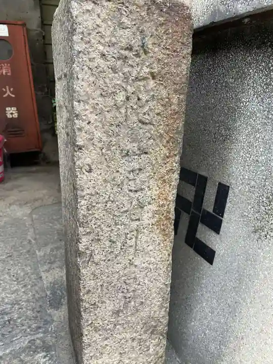 布留井神社(京都府)