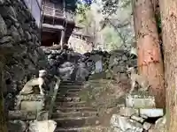 両神神社 里宮(八日見神社)(埼玉県)