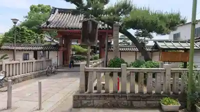 葛井寺の山門・神門