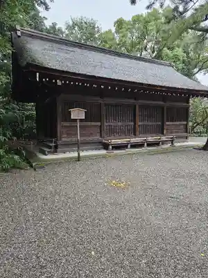 熱田神宮(愛知県)