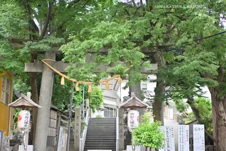 中村八幡宮(神奈川県)