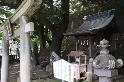 宇都宮二荒山神社(栃木県)