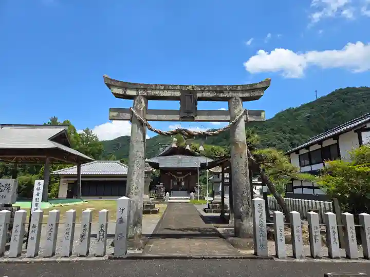 老松天満宮(老松大明神)(大分県)