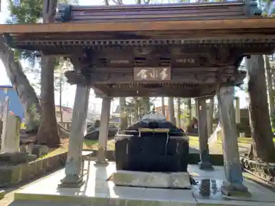小室浅間神社の手水舎
