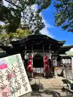 八王子神社(大阪府)