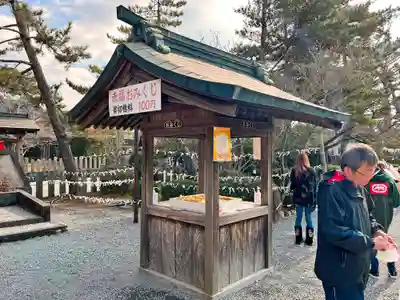 阿蘇神社(熊本県)