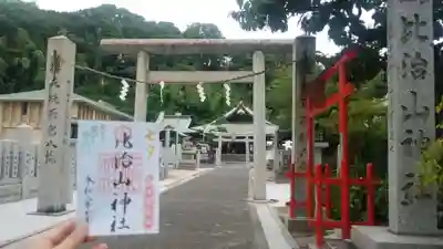 比治山神社の鳥居