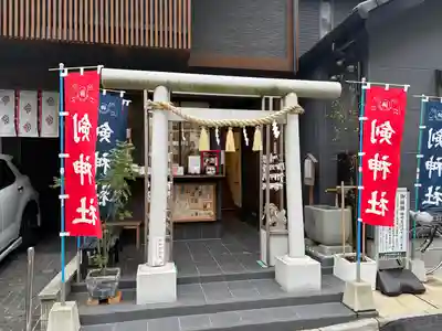 剣神社(埼玉県)