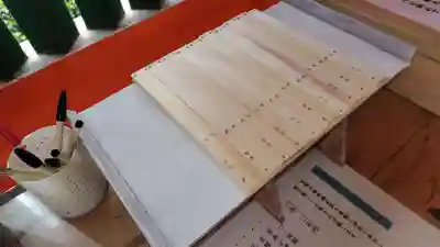 賀茂別雷神社（上賀茂神社）(京都府)