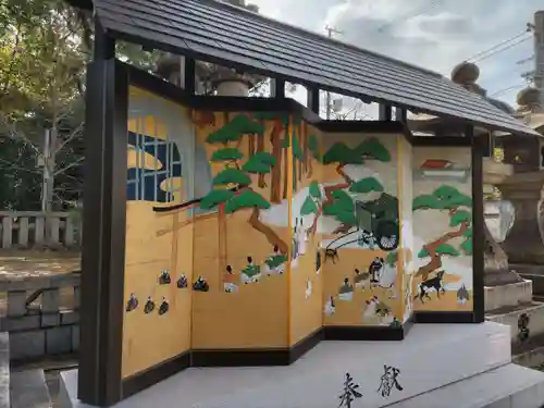 住吉大社(大阪府)