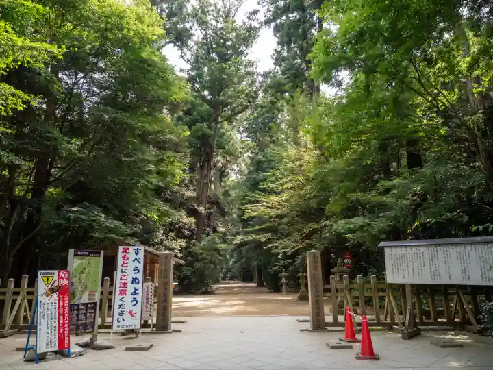 鹿島神宮(茨城県)