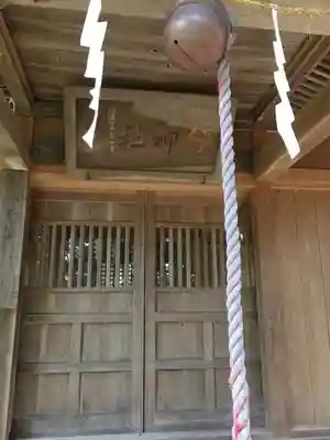 鏡神社の本殿・本堂
