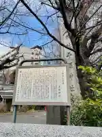 平塚神社の{uncategorized: "未分類", other: "その他", undefined: "問題あり", building: "その他建物", grave: "お墓", sacred_gate: "鳥居", guardian: "狛犬", statue: "像", buddha: "仏像", history: "歴史", nature: "自然", garden: "庭園", animal: "動物", pagoda: "塔", temizu: "手水舎", mountain_gate: "山門・神門", sanctuary: "本殿・本堂", subordinate: "末社・摂社", art: "芸術", scenery: "景色", jizo: "地蔵", ema: "絵馬", goshuin: "御朱印", omikuji: "おみくじ", items: "授与品その他", amulet: "お守り", goshuincho: "御朱印帳", eats: "食事", festival: "お祭り", votive_dance: "神楽", shichigosan: "七五三参", wedding: "結婚式", experience: "体験その他", initially: "初詣", around: "周辺", anti_infection: "感染症対策"}