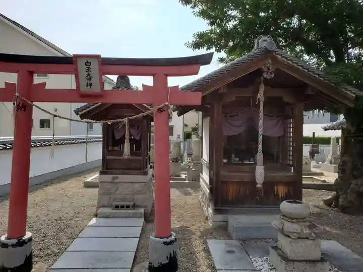 西光寺の末社・摂社