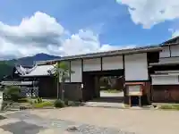光徳寺(長野県)
