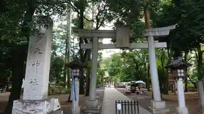 布多天神社の鳥居