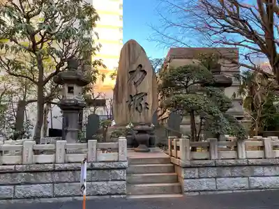 回向院のその他建物