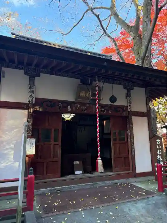 水澤寺(水澤観世音)(群馬県)