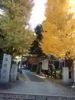 青山熊野神社(東京都)