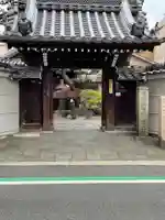 西之坊の山門・神門