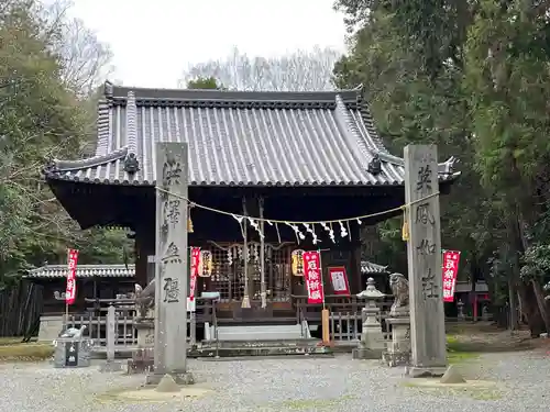 夜比良神社(兵庫県)