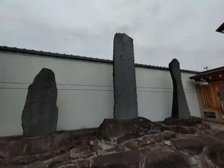 甲斐奈神社のその他建物