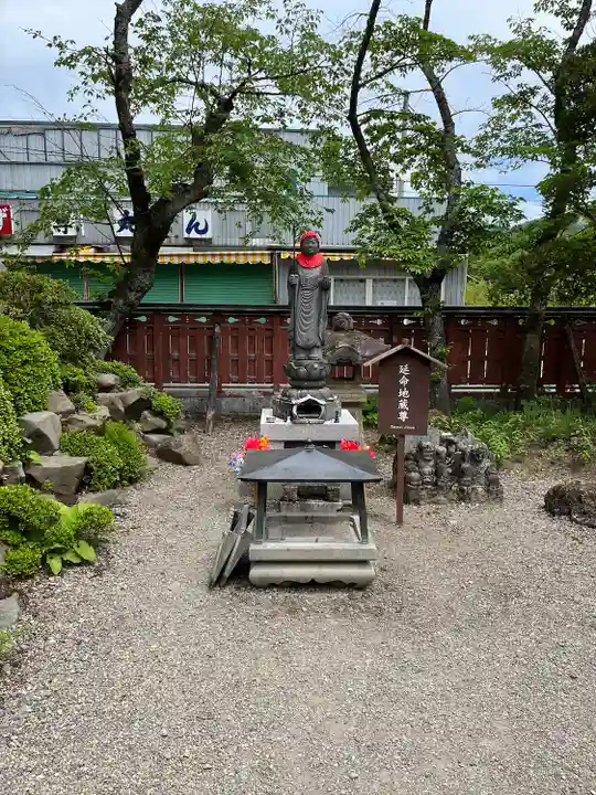 西方寺(宮城県)