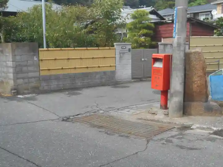 熊野新宮の周辺