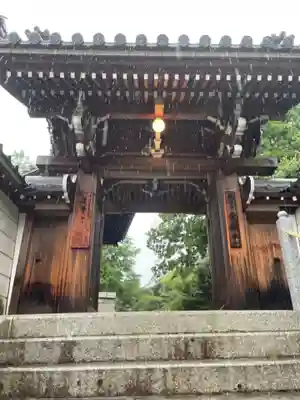 常福寺の山門・神門