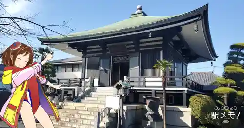 上品寺(東京都)