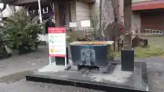 日野八坂神社(東京都)