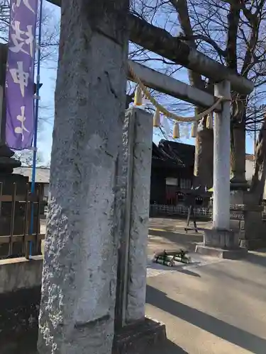 八枝神社の鳥居